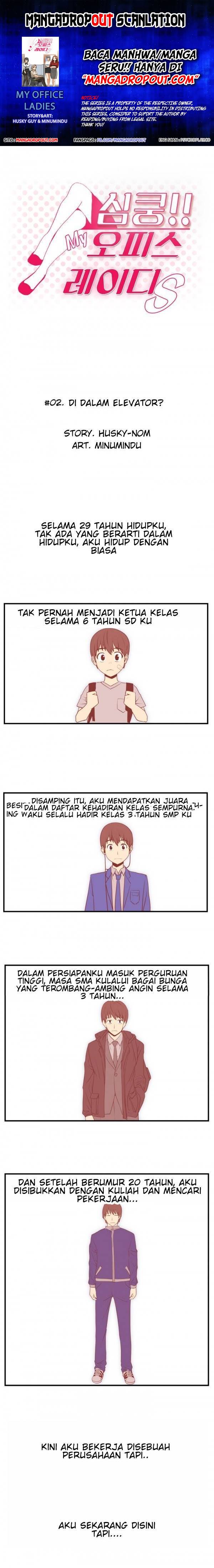 My Office Ladies - Chapter 2 1