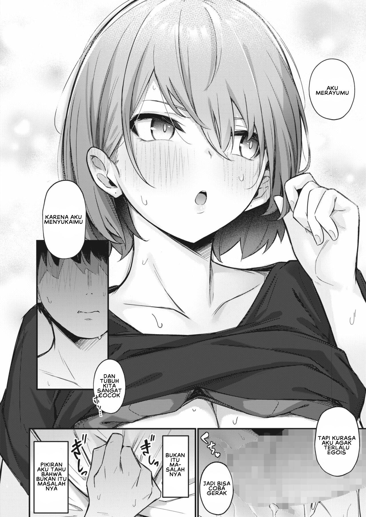 Zoku Omochikaeri Shite Ageru kara - Chapter 2 20 Zoku Omochikaeri Shite Ageru kara - Chapter 2 20