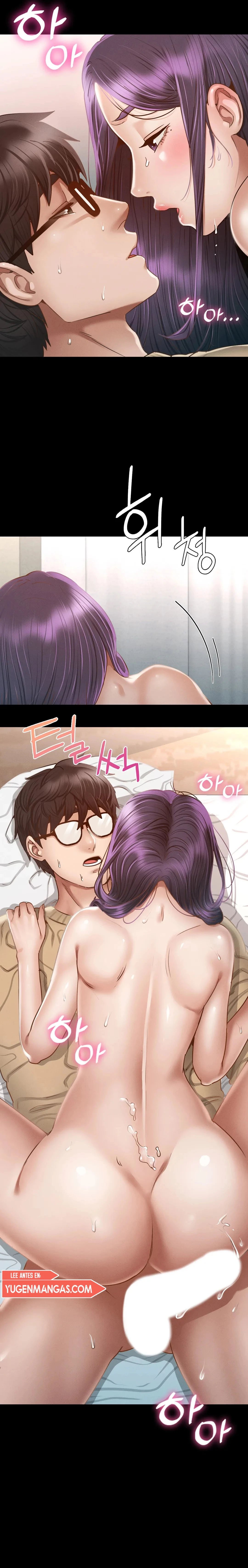 Not At School, Please - Chapter 2 26