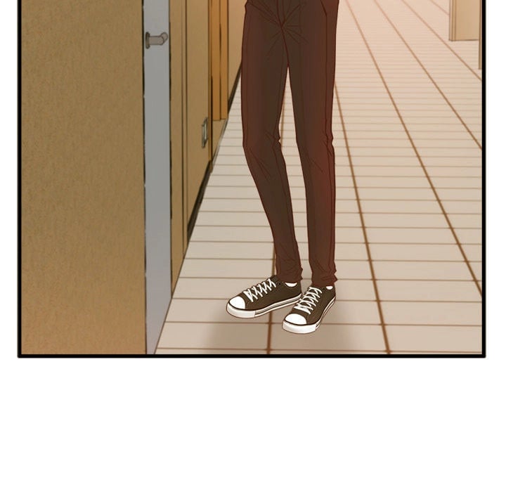 The Guest House - Chapter 2 48