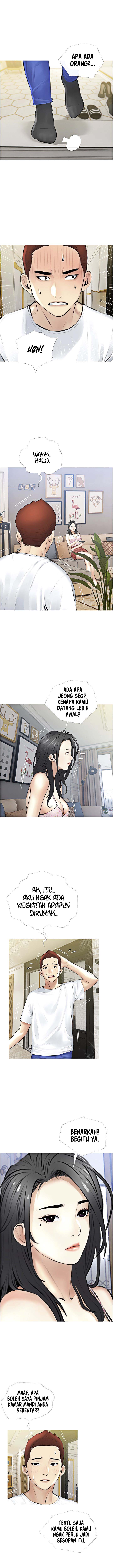 Obscene Private Lesson - Chapter 2 8 Obscene Private Lesson - Chapter 2 8