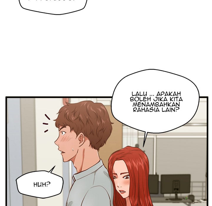 The Guest House - Chapter 2 72