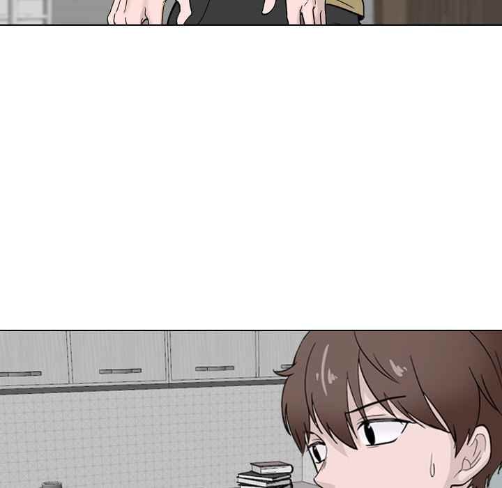 Friends (ATZ) - Chapter 2 54