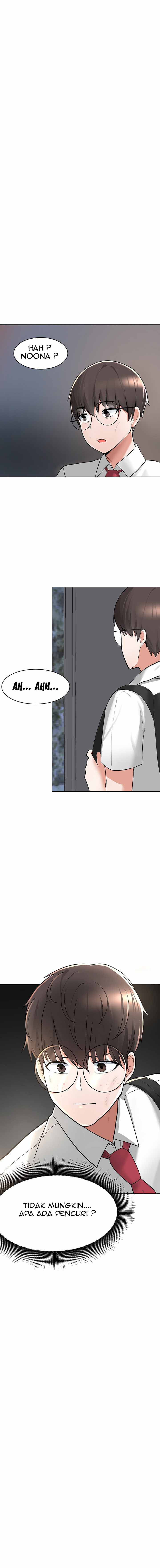 Escape Loser - Chapter 2 10