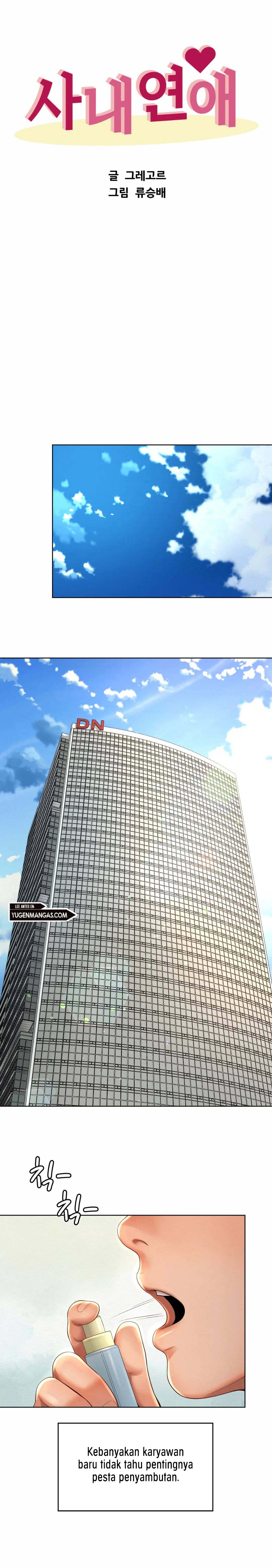 Office Romance - Chapter 2 13 Office Romance - Chapter 2 13