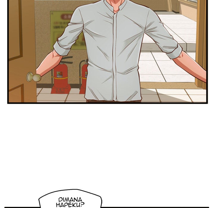 The Guest House - Chapter 2 36