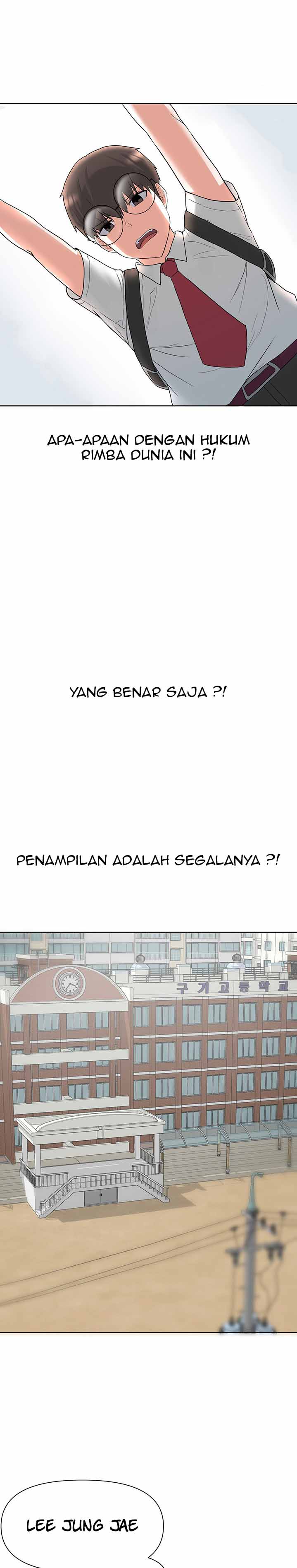 Escape Loser - Chapter 2 33