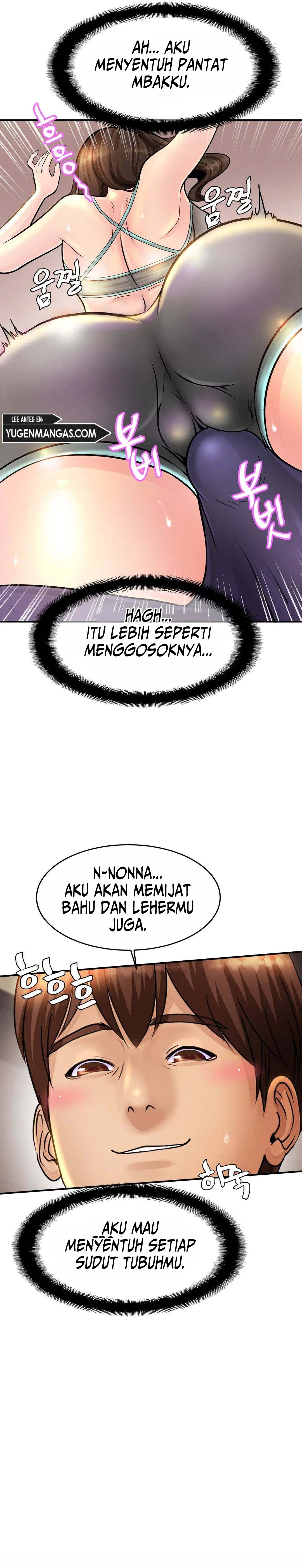 Closefam - Chapter 2 24