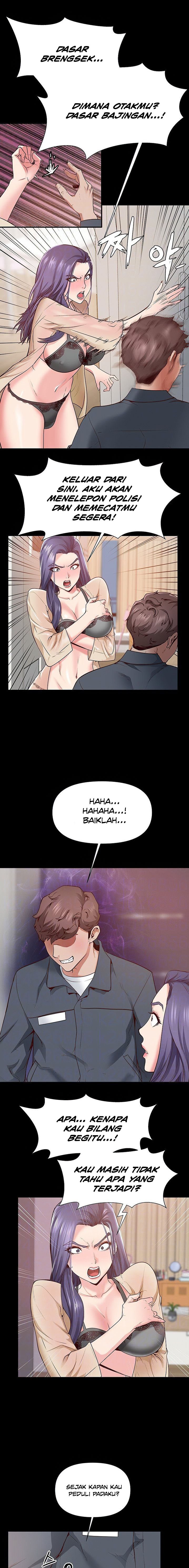 Bs Anger - Chapter 2 6