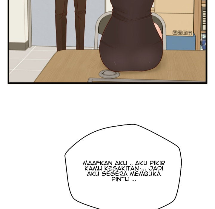 The Guest House - Chapter 2 61