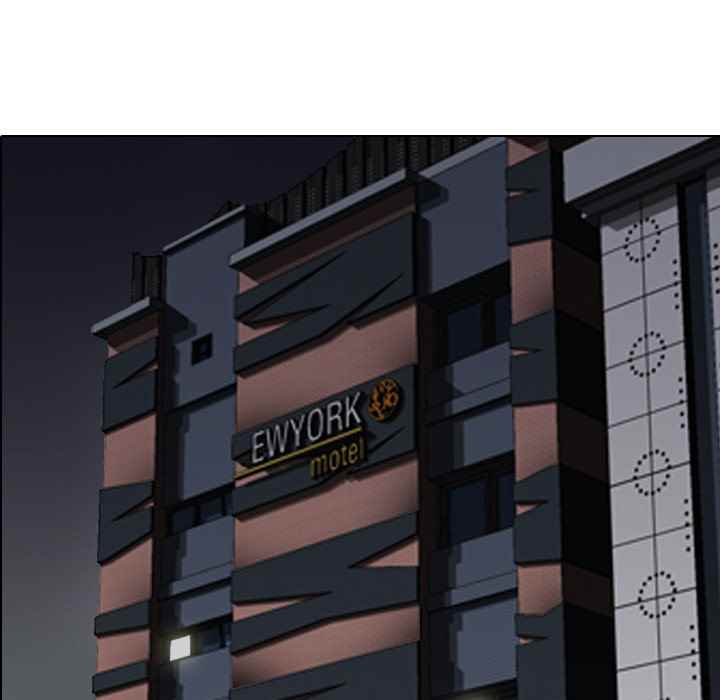 Friends (ATZ) - Chapter 2 94