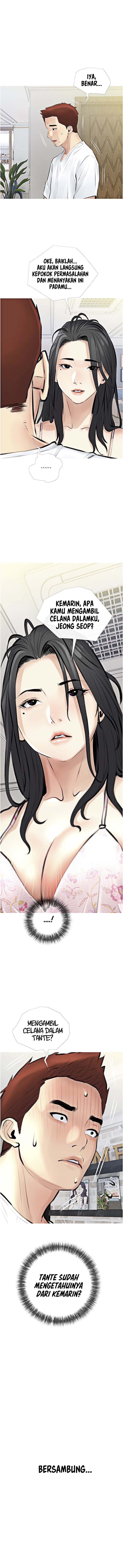 Obscene Private Lesson - Chapter 2 11 Obscene Private Lesson - Chapter 2 11