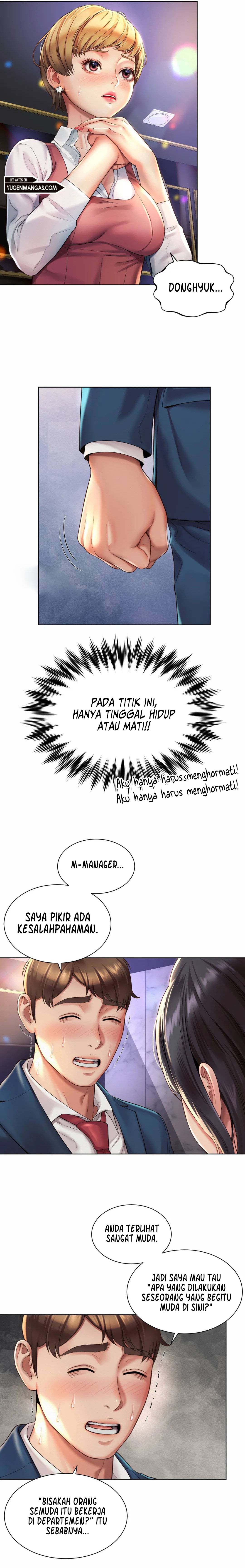 Office Romance - Chapter 2 4 Office Romance - Chapter 2 4