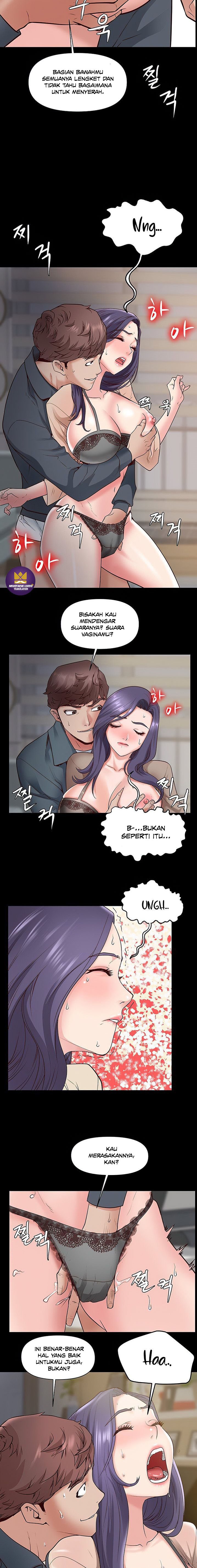 Bs Anger - Chapter 2 19