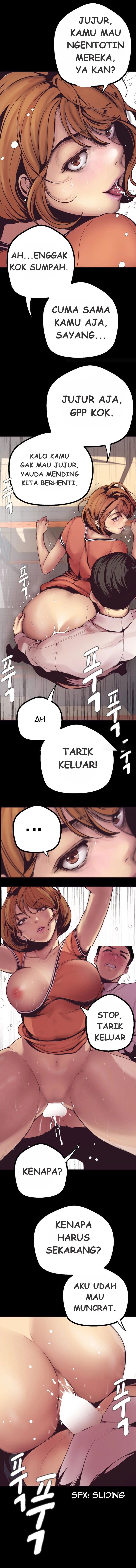 Wonderful New World - Chapter 2 12