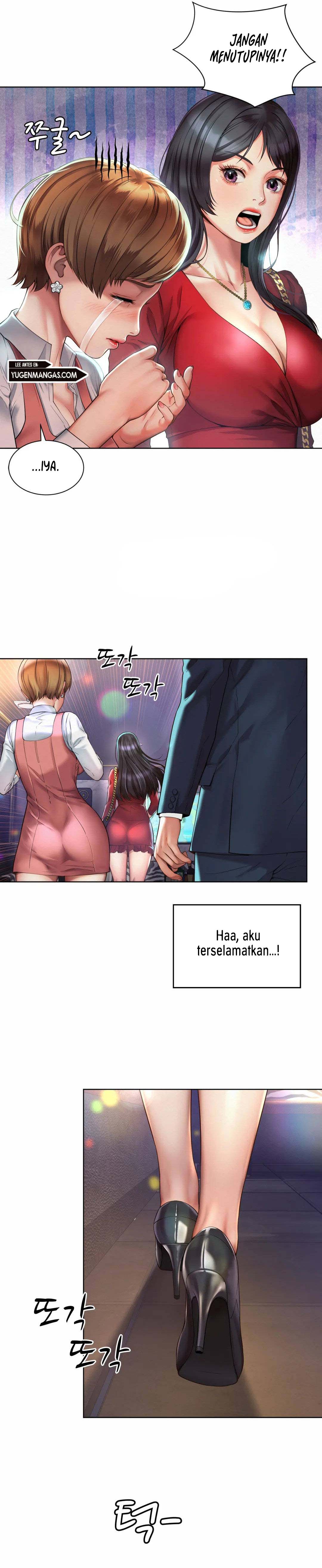 Office Romance - Chapter 2 7 Office Romance - Chapter 2 7