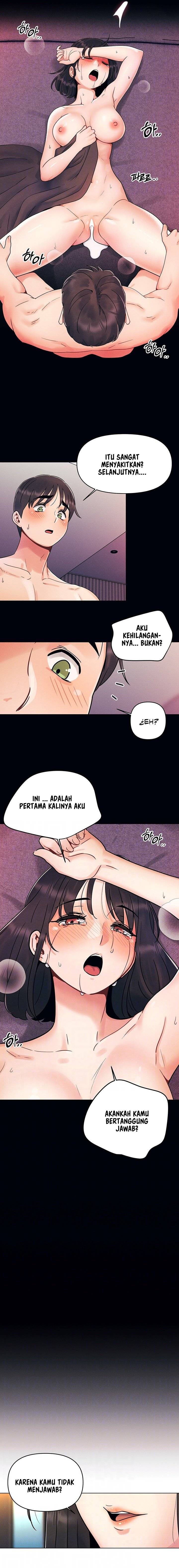 My First Time - Chapter 2 5