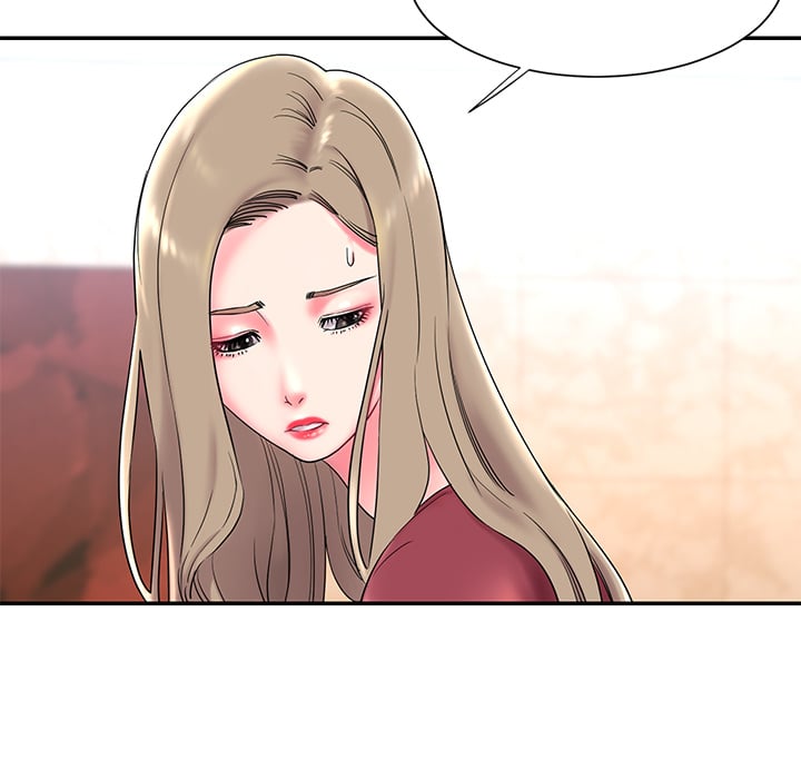 Dumped - Chapter 2 13