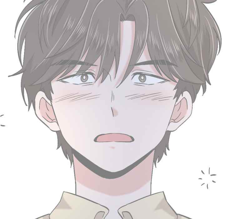 Friends (ATZ) - Chapter 2 32