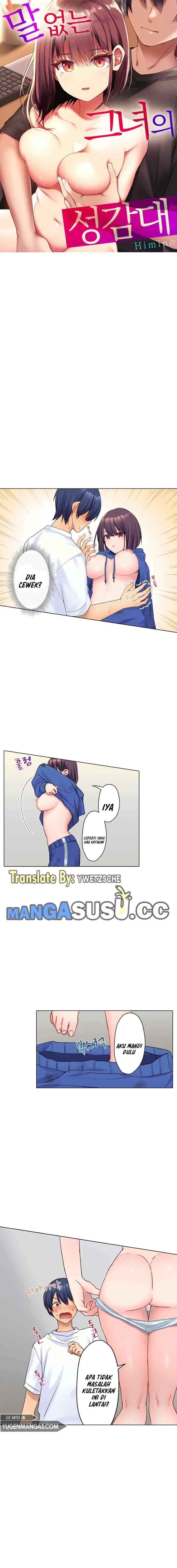 Interrupted Innocence - Chapter 2 2 Interrupted Innocence - Chapter 2 2