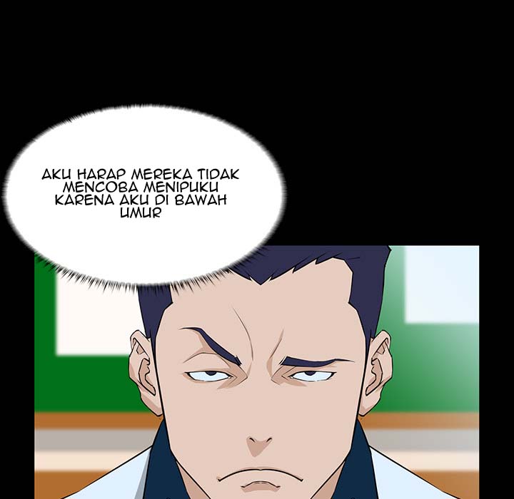 The Inheritance - Chapter 2 17