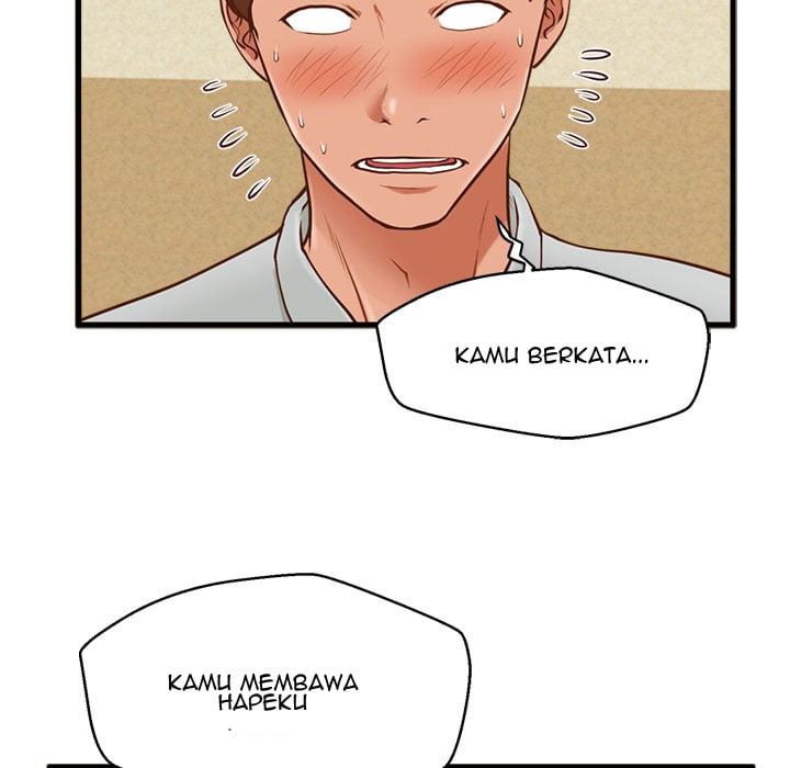 The Guest House - Chapter 2 59