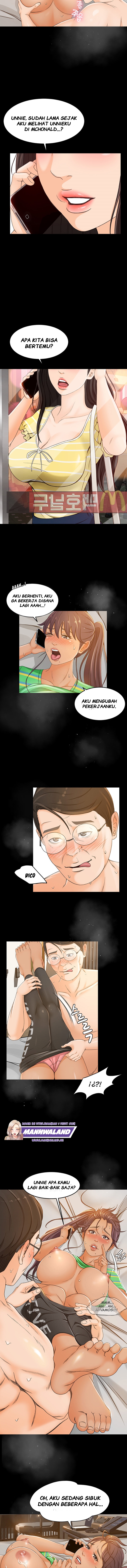 Good Girl - Chapter 2 4