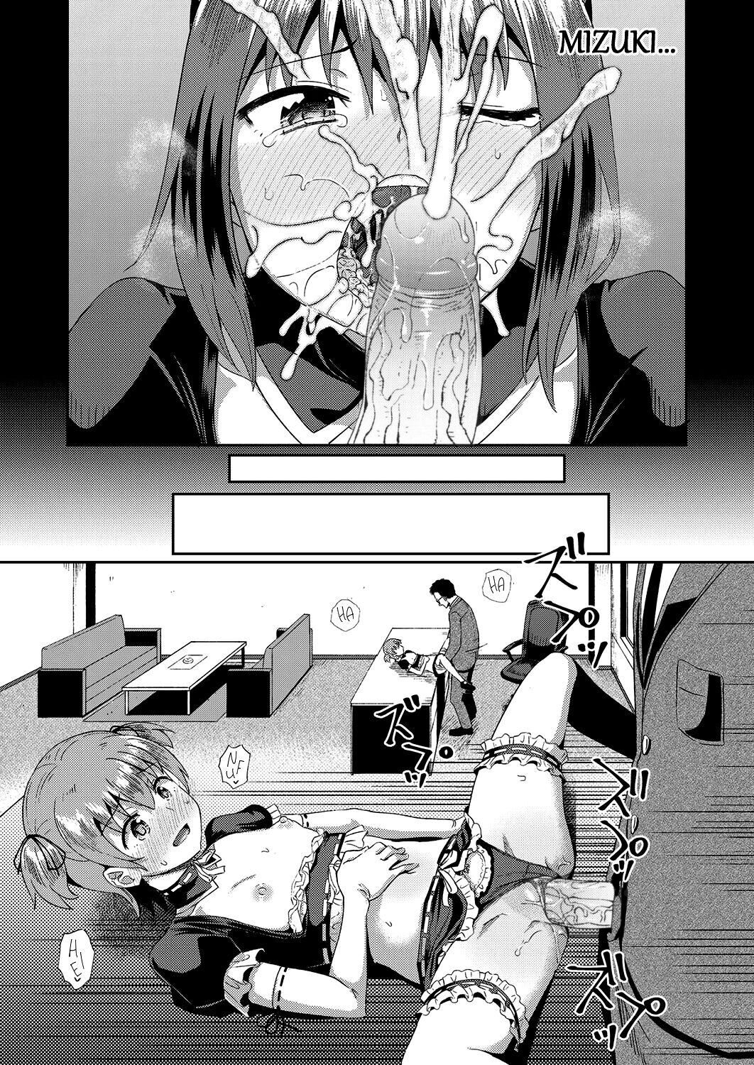 Osananajimi wa Ore no Senzoku Okuchi Maid - Chapter 2 15