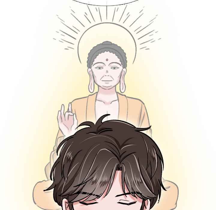 Friends (ATZ) - Chapter 2 49