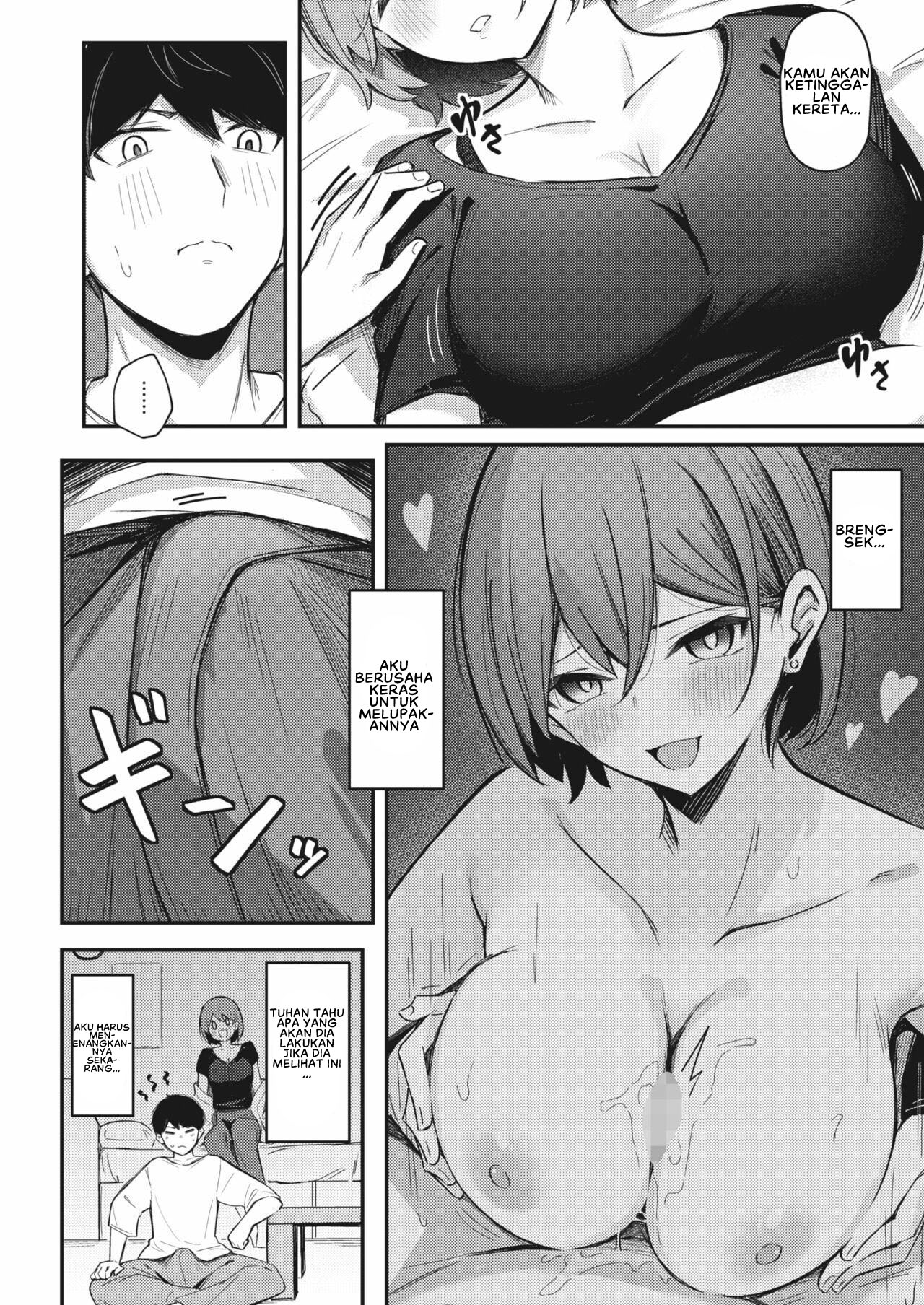 Zoku Omochikaeri Shite Ageru kara - Chapter 2 6 Zoku Omochikaeri Shite Ageru kara - Chapter 2 6