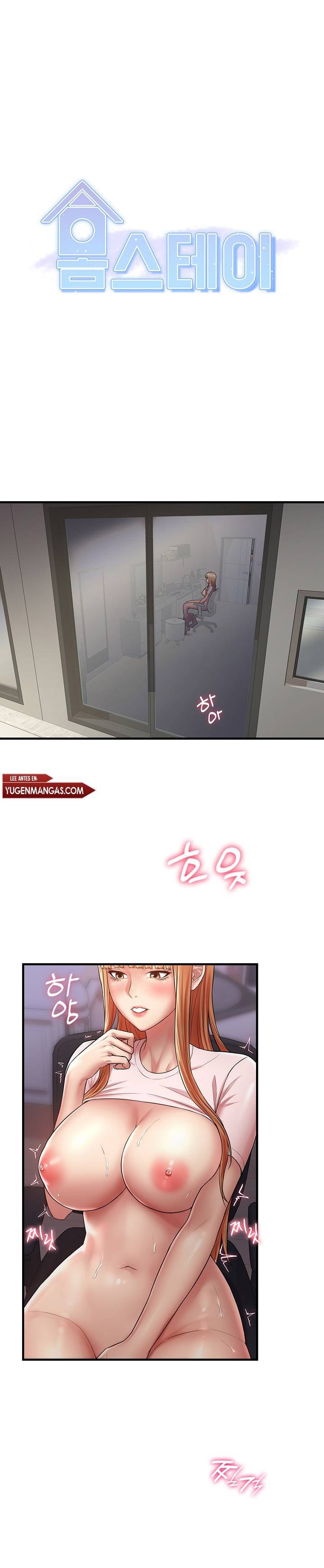 Homestay (Trickster) - Chapter 2 3 Homestay (Trickster) - Chapter 2 3