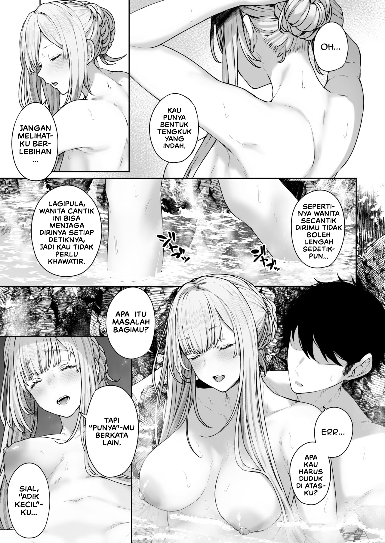 Hangyaku Onsen - Chapter 2 14