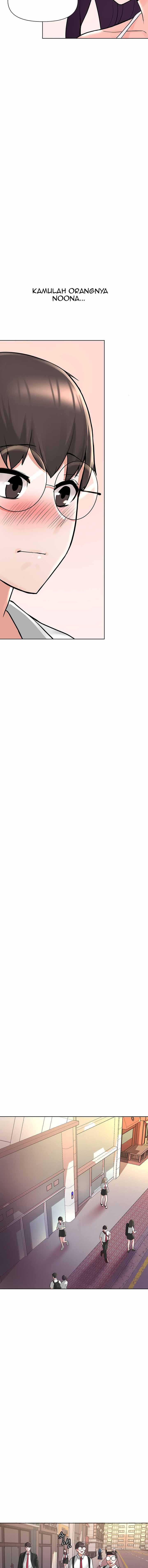 Escape Loser - Chapter 2 16