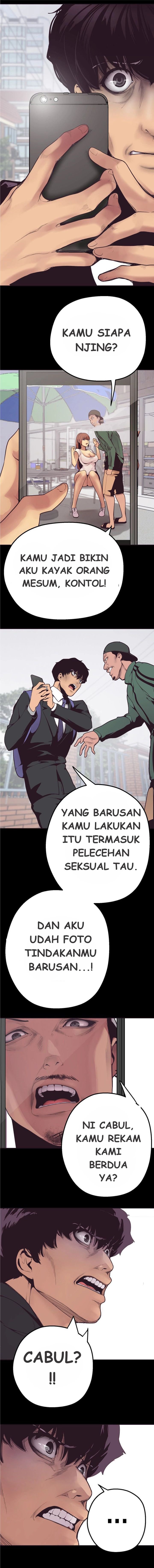 Wonderful New World - Chapter 2 18