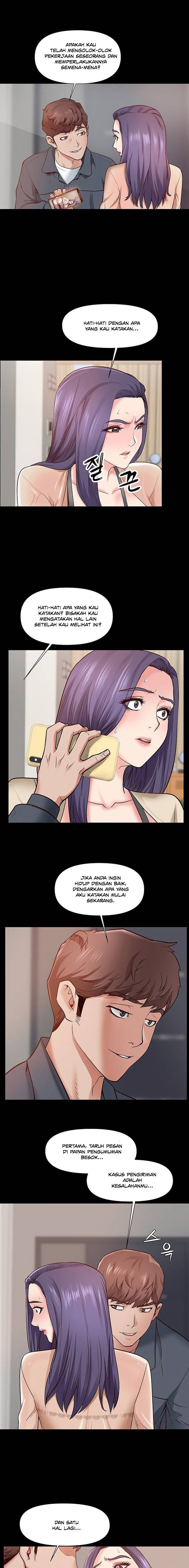 Bs Anger - Chapter 2 8