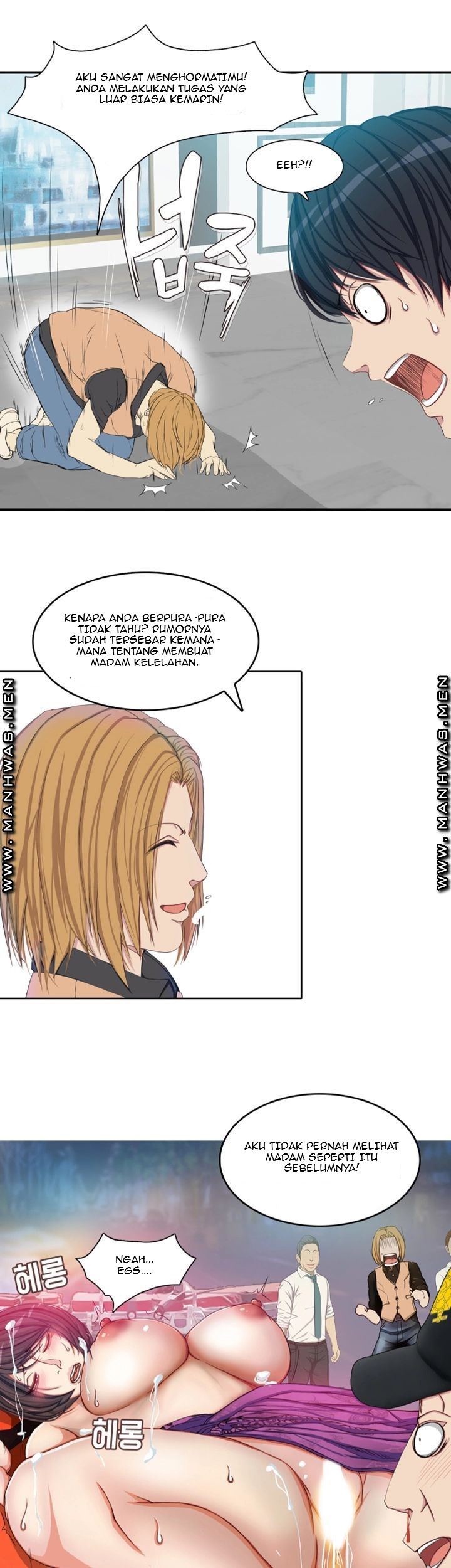 Milf Paradise - Chapter 2 27