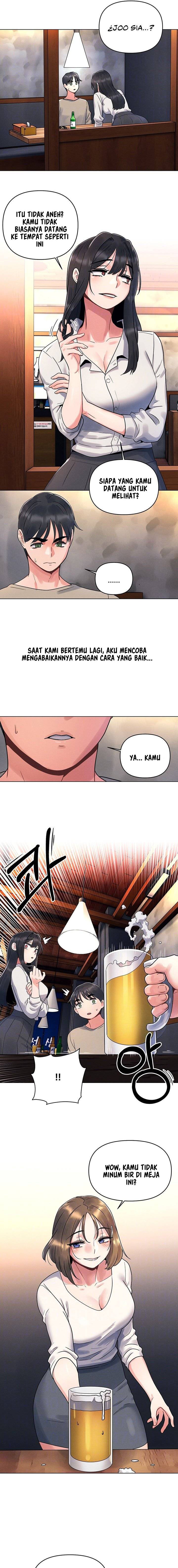My First Time - Chapter 2 7