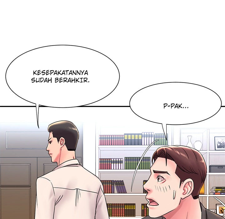 Dumped - Chapter 2 17