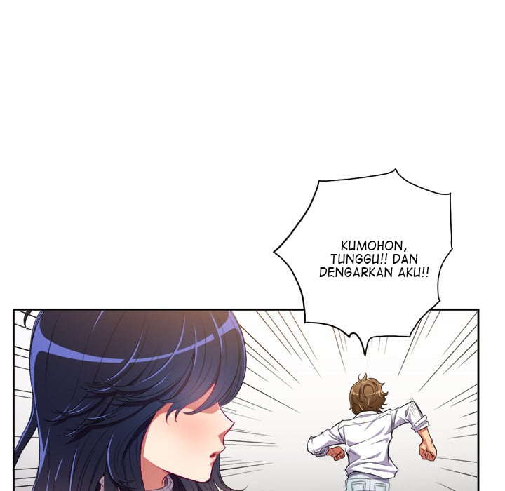 My High School Bully - Chapter 2 105 My High School Bully - Chapter 2 105