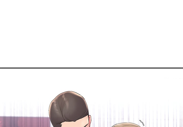 Dumped - Chapter 2 6