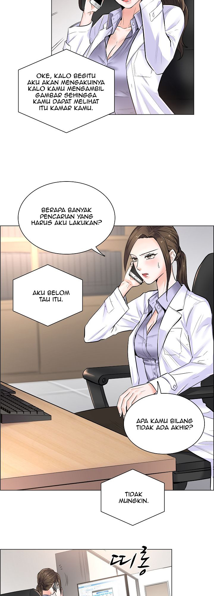 The Game-Fatal Doctor - Chapter 2 26
