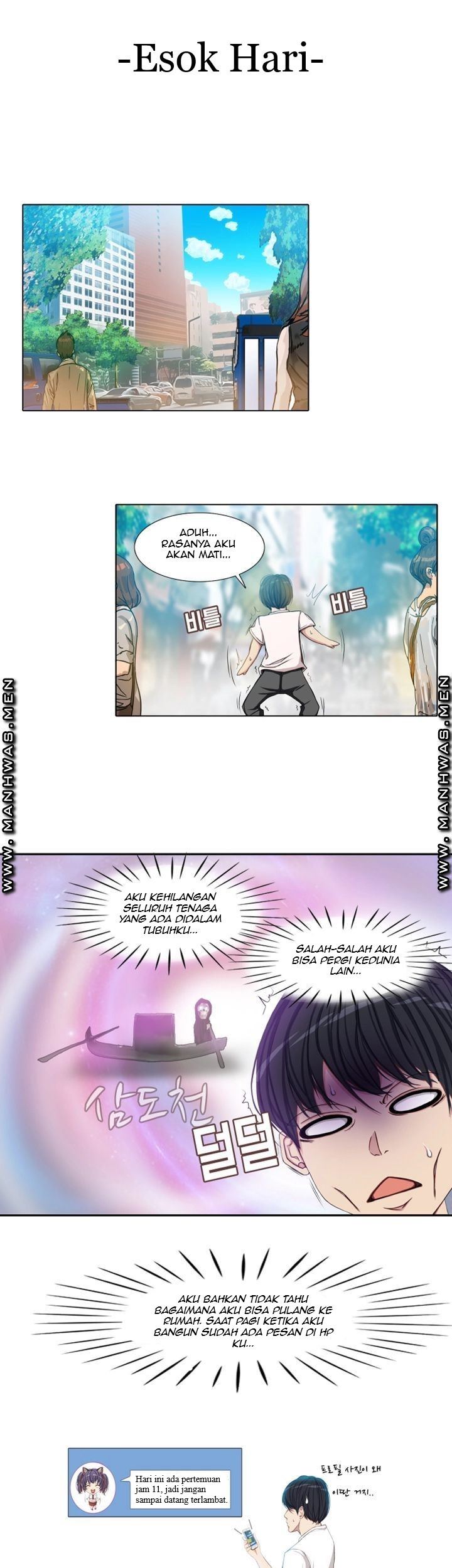 Milf Paradise - Chapter 2 17