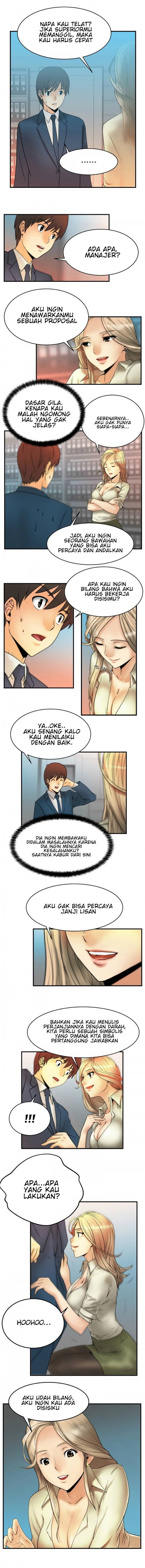 My Office Ladies - Chapter 2 5