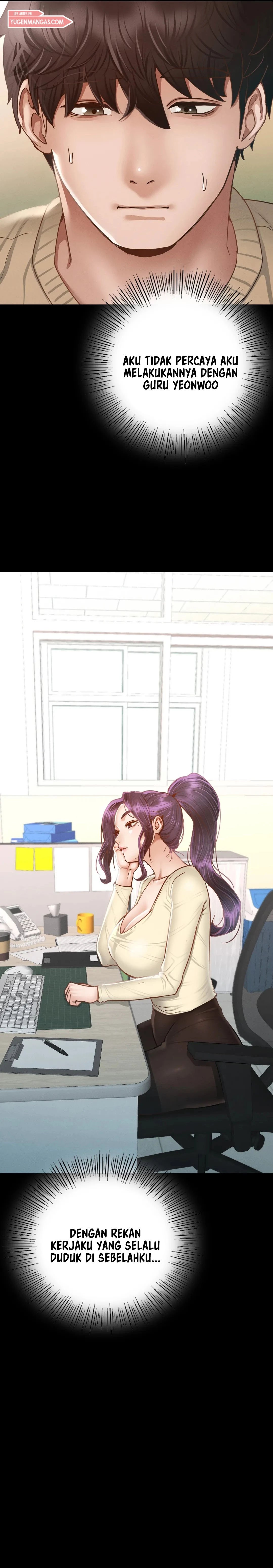 Not At School, Please - Chapter 2 39