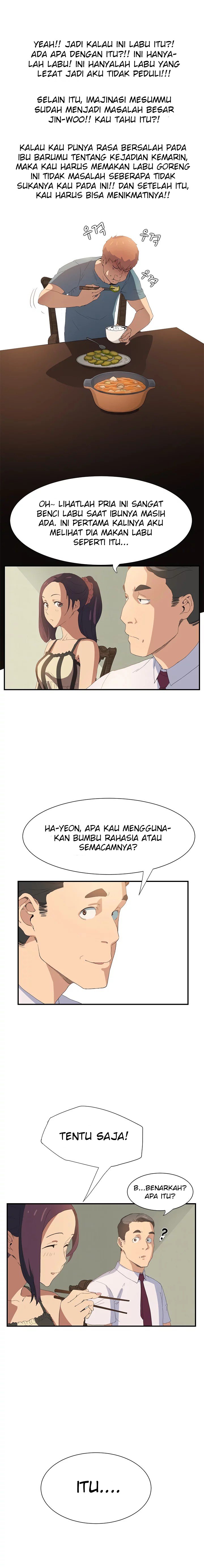 This Doesn&#8217;t Feel Like Me - Chapter 2 26