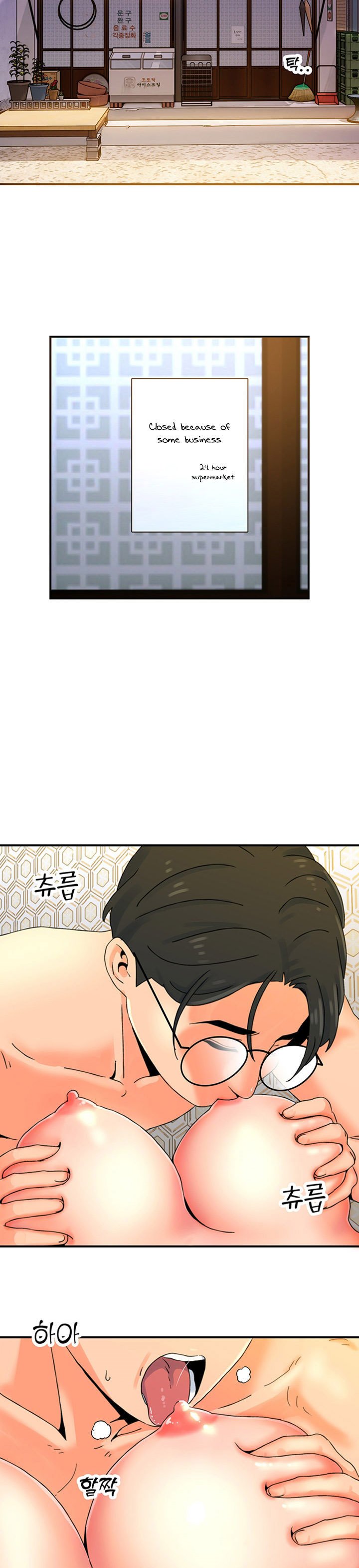 Beauty Salon Sisters - Chapter 2 11 Beauty Salon Sisters - Chapter 2 11