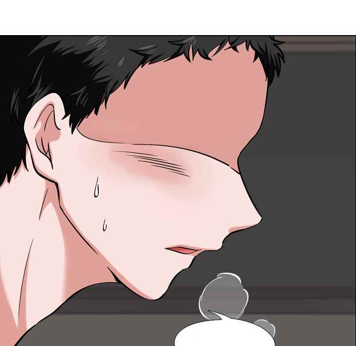 Friends (ATZ) - Chapter 2 102