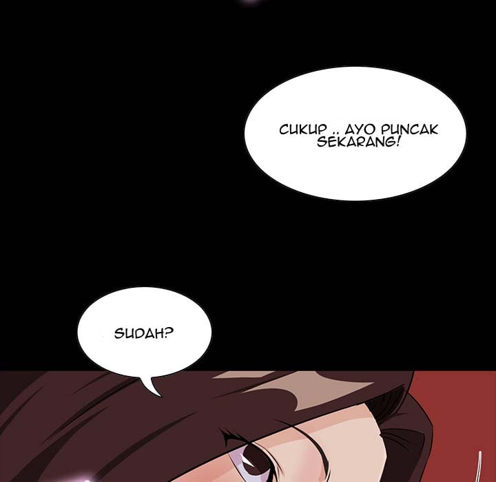 The Inheritance - Chapter 2 61