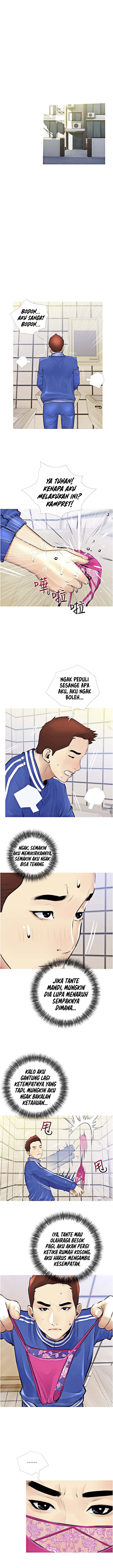 Obscene Private Lesson - Chapter 2 6 Obscene Private Lesson - Chapter 2 6