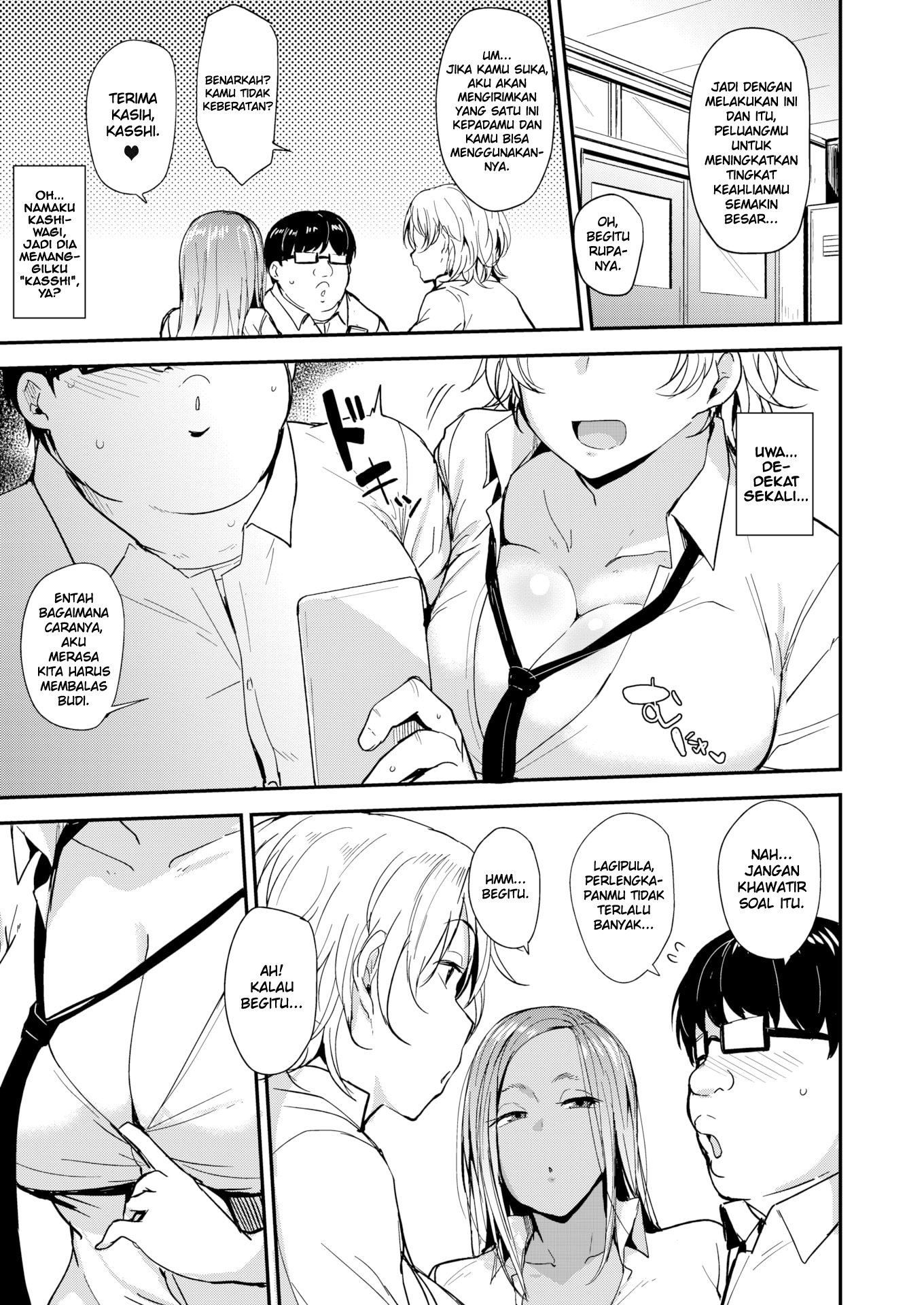 Mesu Kui Nikuirojuu no You ni Hamerarete - Chapter 2 5 Mesu Kui Nikuirojuu no You ni Hamerarete - Chapter 2 5